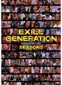 EXILE GENERATION SEASON5 VOL.1