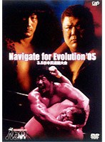 PRO�[WRESTLING NOAH Navigate for Evolution�f05 3.5 ���{�����ّ��
