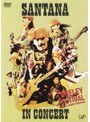 SANTANA IN CONCERT/サンタナ