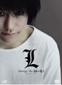L change the WorLd complete set （豪華版）