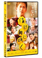 �������˺餯 ���̾��ǡ�