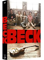 【クリックで詳細表示】BECK (豪華版 初回限定生産)