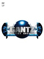 【クリックでお店のこの商品のページへ】GANTZ PERFECT ANSWER