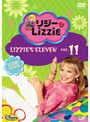 リジー&Lizzie(セカンド・シーズン) Vol.11