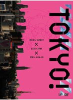 TOKYO！