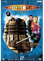 ドクター・フー Series1 VOL.2