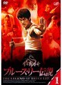 �֥롼�����꡼���� Vol.1