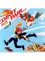  ダーティペア OVA VOL.1でDMMアフィリエイトツール
