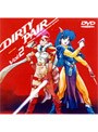  ダーティペア OVA VOL.2でDMMアフィリエイトツール