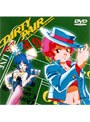  ダーティペア OVA VOL.3でDMMアフィリエイトツール