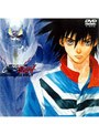  新世紀GPXサイバーフォーミュラSIN VOL.1（OAV）でDMMアフィリエイトツール