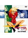  ダーティペア FLASH2 2nd STAGEでDMMアフィリエイトツール