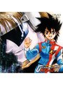 新世紀GPXサイバーフォーミュラ ダブルワン （OAV）ROUND1＆2でDMMアフィリエイトツール