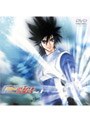  新世紀GPXサイバーフォーミュラSAGA VOL.1でDMMアフィリエイトツール