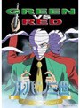  ルパン三世 GREEN vs RED （DVD+サントラCD）でDMMアフィリエイトツール