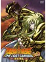  聖闘士星矢 THE LOST CANVAS 冥王神話 VOL.2でDMMアフィリエイトツール