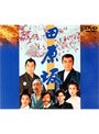  田原坂でDMMアフィリエイトツール