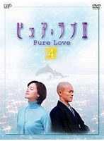 �ԥ奢����� II 4