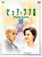 �ԥ奢����� III 3