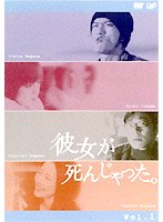 �������󤸤�ä���Vol.1