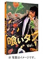 �������� Vol.1