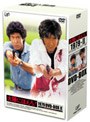 太陽にほえろ！ 1979 DVD-BOX2 （初回限定生産・7枚組）