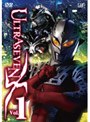  ULTRASEVEN X（ウルトラセブンX） VOL.1 プレミアム・エディション （グッズ同梱バージョン 初回限定版）でDMMアフィリエイトツール