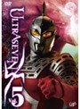  ULTRASEVEN X（ウルトラセブンX） VOL.5 プレミアム・エディション （初回限定版）でDMMアフィリエイトツール