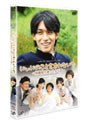  24HOUR TELEVISION スペシャルドラマ 2009 にぃにのことを忘れないででDMMアフィリエイトツール