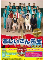 �������������� ǮƮ�� DVD-BOX