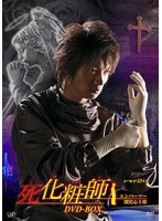 �ಽ�ѻ�?����С��ޡ� �ֵܿ���Ϻ? DVD-BOX