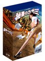  ドラマ24 秘書のカガミ DVD-BOX （4枚組）でDMMアフィリエイトツール