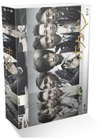 【クリックで詳細表示】ホカベン DVD-BOX(5＋1枚組)