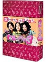  セレぶり3 DVD-BOX IIでDMMアフィリエイトツール