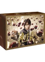 神の雫 DVD-BOX
