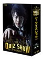 ザ・クイズショウ 2009 DVD-BOX （本編5枚組＋特典ディスク2枚）