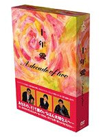 ��ǯ�� DVD-BOX