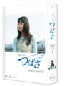  つばさ 完全版 DVD-BOX I （本編4枚組）でDMMアフィリエイトツール