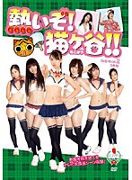 【クリックで詳細表示】熱いぞ！猫ヶ谷！！DVD-BOX II (本編2枚組＋特典ディスク1枚組)