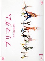 �v���}�_�� DVD�����^��
