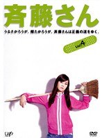 ��ƣ���� Vol.4
