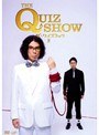 ザ・クイズショウ Vol.2