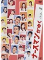 �ʡ����ޥ󤬤椯 Vol.1