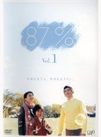 87�� 1 DVD�����^��