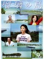 �������� Vol.2