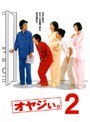 ���䥸���� 2