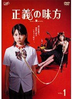 ���`�̖���1 DVD�����^��