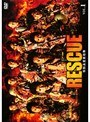 RESCUE 〜特別高度救助隊〜 VOL.1