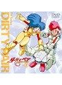  ダーティペア TVシリーズ VOL.7でDMMアフィリエイトツール