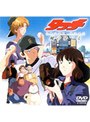  タッチ CROSS ROAD 風のゆくえでDMMアフィリエイトツール